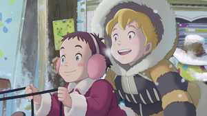 دانلود انیمیشن خیالی The Imaginary با دوبله فارسی کامل