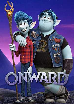 به پیش Onward