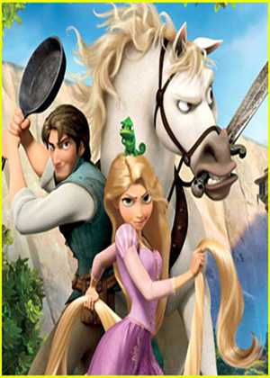 گیسو کمند Tangled