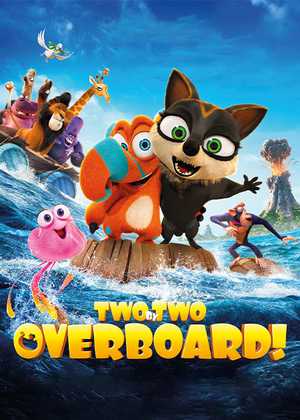 دو به دو Two by Two