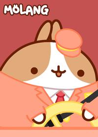 قسمت سی و هفتم