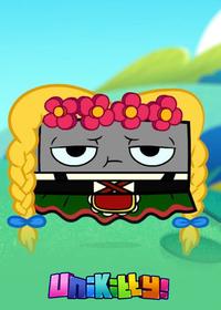 قسمت چهل و هشتم