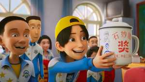 دانلود انیمیشن سینمایی وای مدرسه ام! Oh My School! 2023 دوبله فارسی کامل ژانر فانتزی