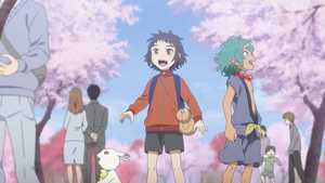 دانلود انیمیشن فرزند ماه کامی یاری با دوبله فارسی کامل