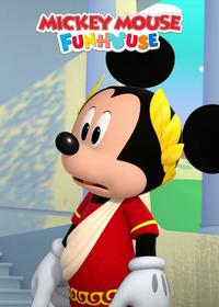 قسمت یازدهم