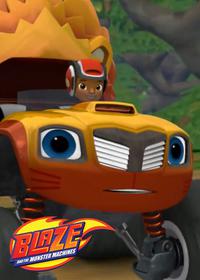 قسمت سیزدهم