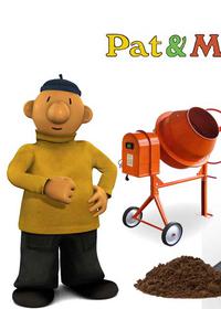 صندلی گهواره ای