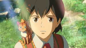 Children Who Chase Lost Voices (2011) 04