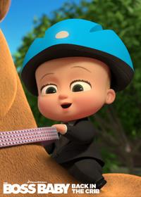 قسمت یازدهم