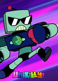 قسمت پنجاه و دوم