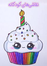 قسمت پانزدهم