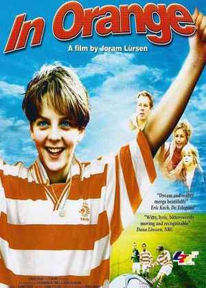 به رنگ نارنجی