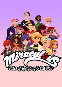 دختر کفشدوزکی Miraculous