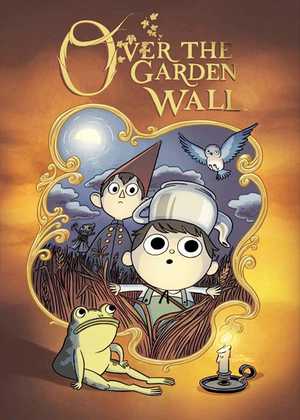 آنسوی دیوار باغ Over The Garden Wall