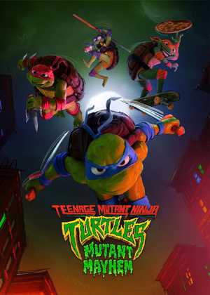 لاک پشت های نینجا Teenage Mutant Ninja Turtles