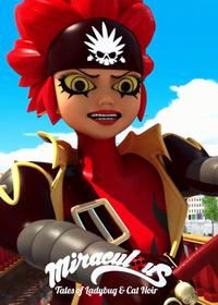 قسمت دوازدهم Captain Hardrock