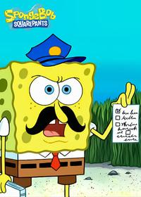 قسمت بیست و ششم Choir Boys