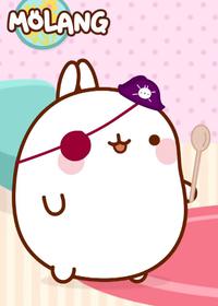 قسمت چهل و یکم