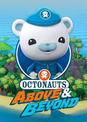 اختانوردها Octonauts