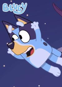 قسمت سی و هفتم