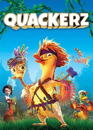 اردک ها Quackerz