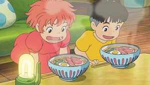 پونیو Ponyo (2008)