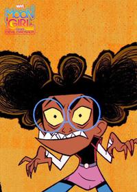 قسمت دوازدهم