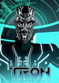 قسمت سیزدهم