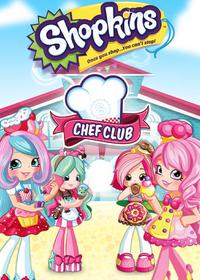 شاپکینز Shopkins