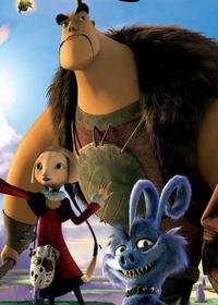 غرش کوچک در چمنزار