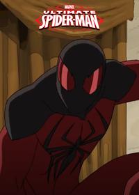 قسمت یازدهم