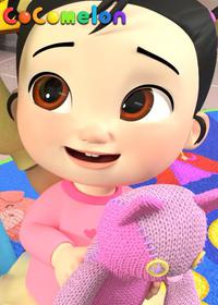 قسمت نود و نهم