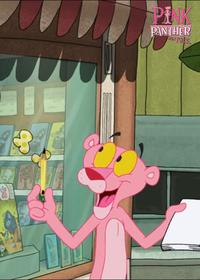 قسمت یازدهم