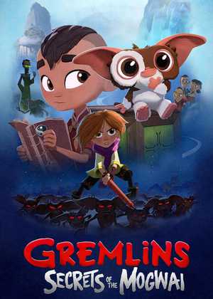 گرملین ها Gremlins