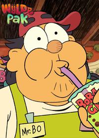 قسمت دوازدهم