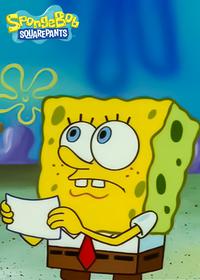 قسمت بیست و هشتم The paper