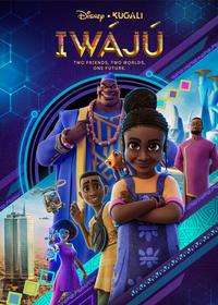 ایواجو Iwájú