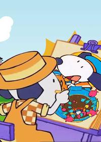 بابا بریم بریم