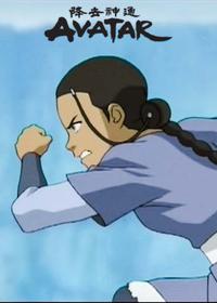 استاد آب افزاری