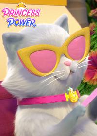 قسمت دوازدهم