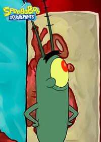 قسمت نهم Free Samples