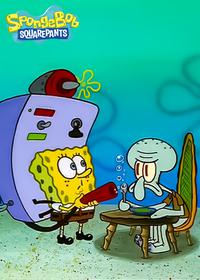 قسمت نوزدهم Reef blower