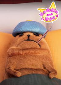 قسمت دوازدهم