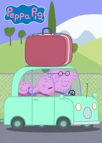 قسمت سی و هفتم