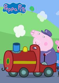 قسمت سی و دوم