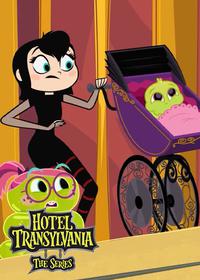 قسمت چهل و سوم