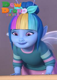 قسمت یازدهم