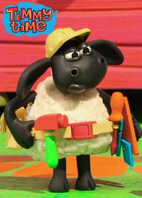 قسمت بیست و سوم