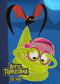 قسمت چهاردهم