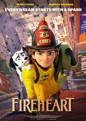 آتش دل Fireheart